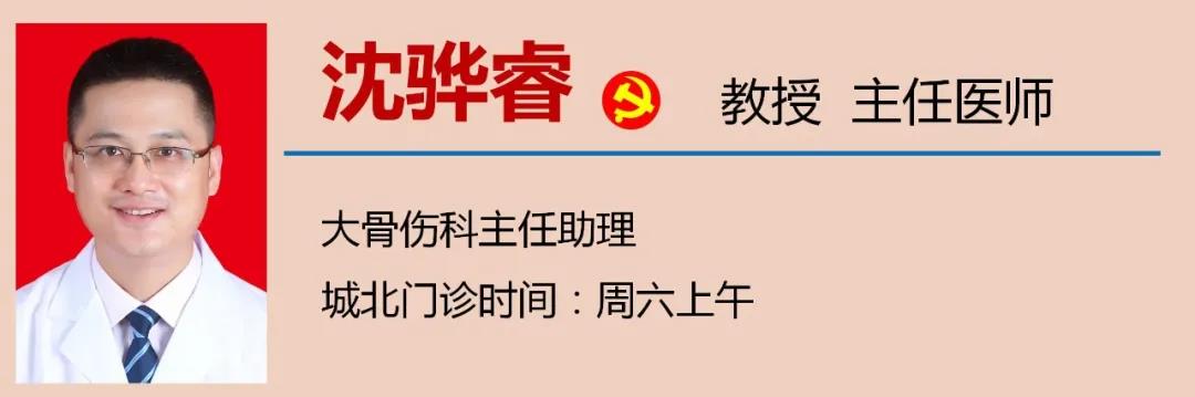 泸州99岁婆婆术后三天竟……(图11) 泸州99岁婆婆术后三天竟……(图11)