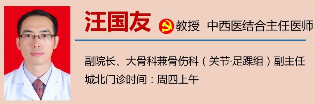 泸州99岁婆婆术后三天竟……(图8) 泸州99岁婆婆术后三天竟……(图8)