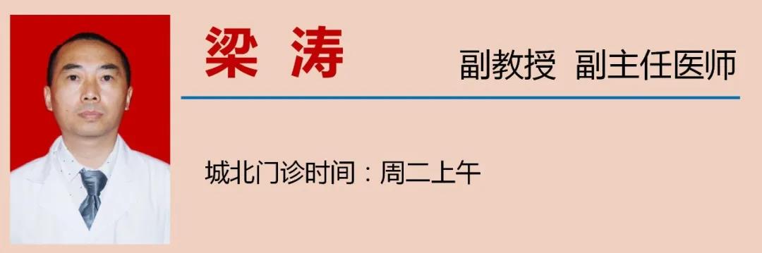 泸州99岁婆婆术后三天竟……(图12) 泸州99岁婆婆术后三天竟……(图12)