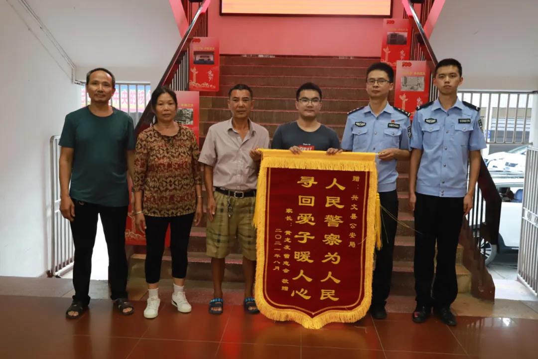 被拐23年！宜宾这对双胞胎终于团聚了！回家之后……(图10)