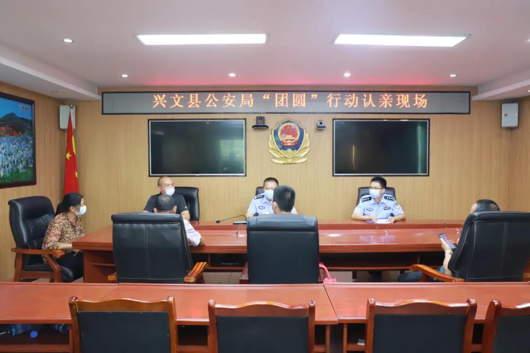 被拐23年！宜宾这对双胞胎终于团聚了！回家之后……(图8)