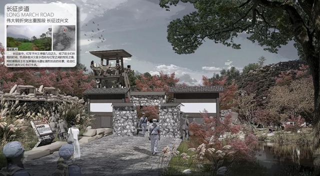 四川首批！长征国家文化公园（兴文公园）即将完工(图6)