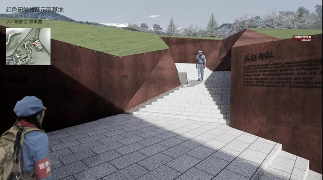 四川首批！长征国家文化公园（兴文公园）即将完工(图8)