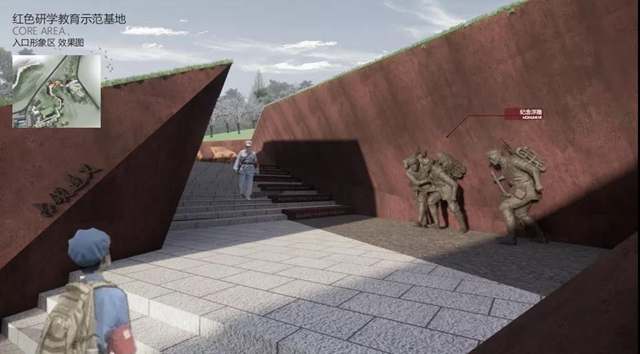 四川首批！长征国家文化公园（兴文公园）即将完工(图10)