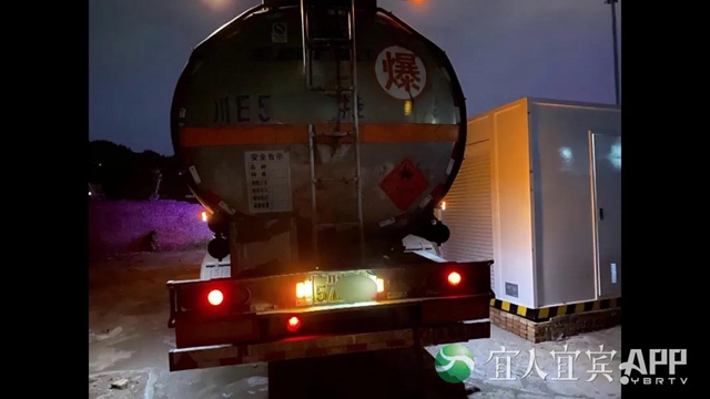 曝光!宜宾、泸州市场每月流入数千吨“歪油”!7人已被抓……(图5) 曝光!宜宾、泸州市场每月流入数千吨“歪油”!7人已被抓……(图5)