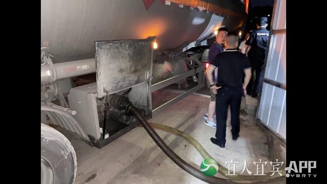 曝光!宜宾、泸州市场每月流入数千吨“歪油”!7人已被抓……(图7) 曝光!宜宾、泸州市场每月流入数千吨“歪油”!7人已被抓……(图7)