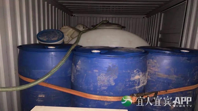 曝光!宜宾、泸州市场每月流入数千吨“歪油”!7人已被抓……(图9) 曝光!宜宾、泸州市场每月流入数千吨“歪油”!7人已被抓……(图9)