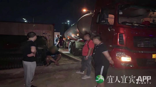 曝光!宜宾、泸州市场每月流入数千吨“歪油”!7人已被抓……(图10) 曝光!宜宾、泸州市场每月流入数千吨“歪油”!7人已被抓……(图10)