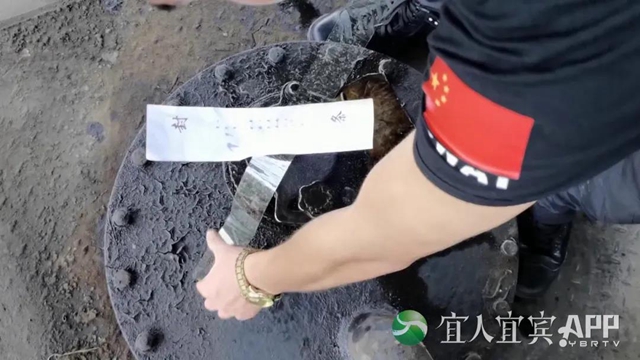 曝光!宜宾、泸州市场每月流入数千吨“歪油”!7人已被抓……(图22) 曝光!宜宾、泸州市场每月流入数千吨“歪油”!7人已被抓……(图22)