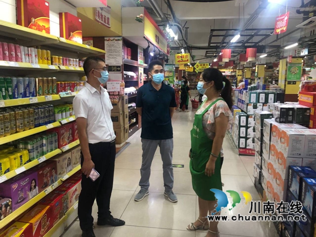 泸县云龙镇：疫情防控，商超在行动
