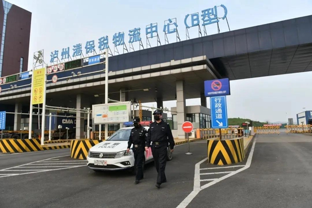 泸州两起公安部督办案件均因非法捕鱼(图7)