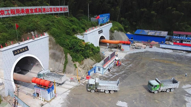 连接云南、贵州！宜宾这条高速传来新消息……(图8)