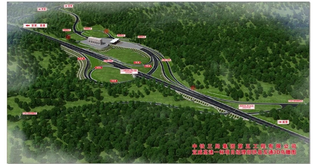 连接云南、贵州！宜宾这条高速传来新消息……(图9)