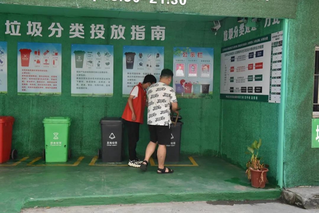 龙马潭区全面推进生活垃圾分类全链条管理