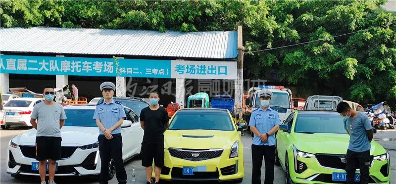 就是它们，常在东兴城区聚集！内江交警截获3辆“变异”凯迪拉克