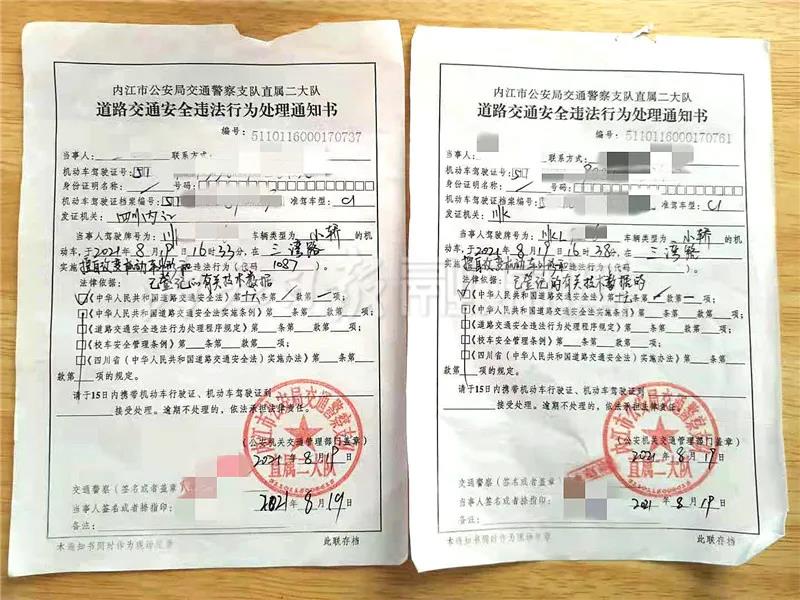 就是它们,常在东兴城区聚集!内江交警截获3辆“变异”凯迪拉克(图3) 就是它们,常在东兴城区聚集!内江交警截获3辆“变异”凯迪拉克(图3)