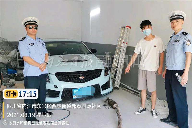 就是它们,常在东兴城区聚集!内江交警截获3辆“变异”凯迪拉克(图4) 就是它们,常在东兴城区聚集!内江交警截获3辆“变异”凯迪拉克(图4)