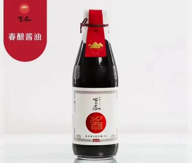 泸州市第七批非物质文化遗产项目名录公布！这32个项目入选(图6)