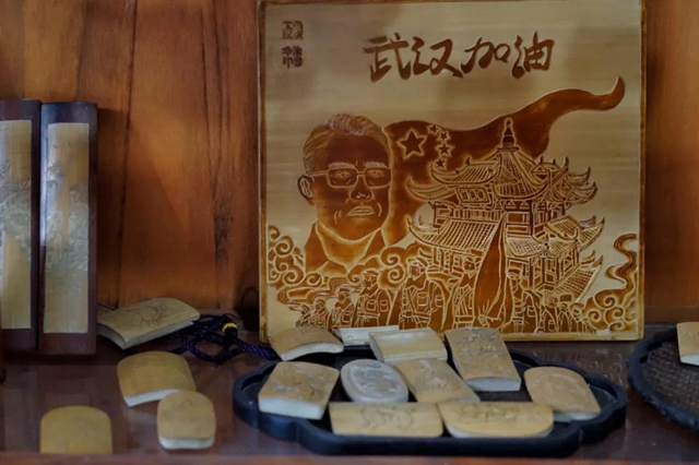 泸州市第七批非物质文化遗产项目名录公布！这32个项目入选(图12)