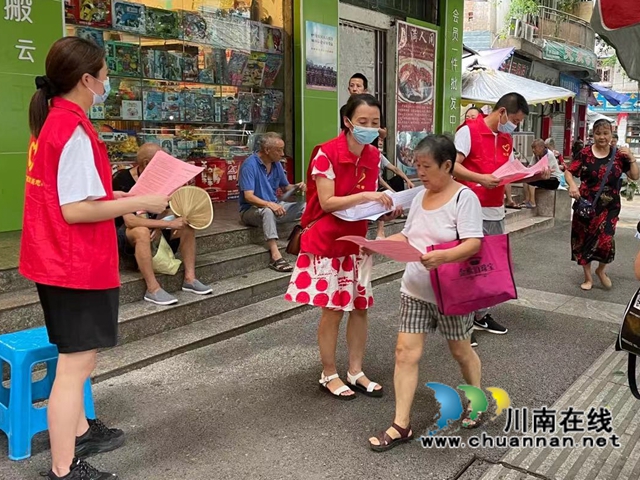 龙马潭区小市街道开展老年人防范诈骗知识宣传(图2) 龙马潭区小市街道开展老年人防范诈骗知识宣传(图2)