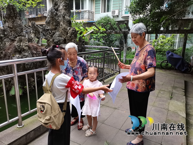 龙马潭区红星街道龙南社区:巩固文明成果,青少年在行动(图2) 龙马潭区红星街道龙南社区:巩固文明成果,青少年在行动(图2)