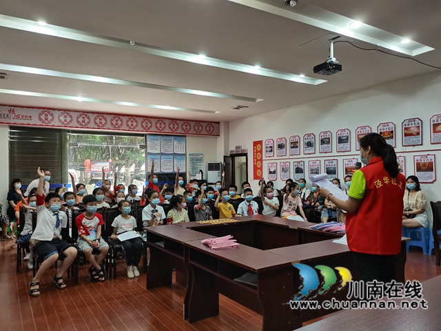 龙马潭区红星街道龙南社区:巩固文明成果,青少年在行动(图4) 龙马潭区红星街道龙南社区:巩固文明成果,青少年在行动(图4)