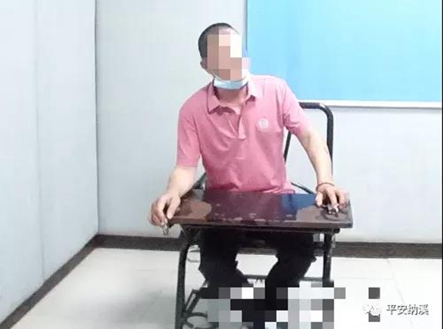 纳溪男子在朋友圈辱骂交警,结局来啦……(图6) 纳溪男子在朋友圈辱骂交警,结局来啦……(图6)