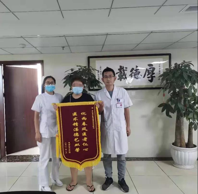 医患情|医心热 、患心暖, 互信互敬“一家人”!(图2) 医患情|医心热 、患心暖, 互信互敬“一家人”!(图2)