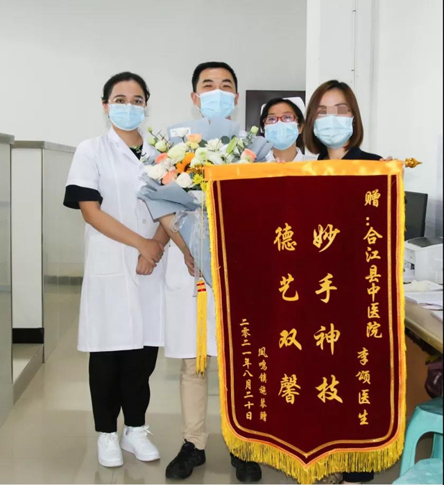 医患情|医心热 、患心暖, 互信互敬“一家人”!(图3) 医患情|医心热 、患心暖, 互信互敬“一家人”!(图3)