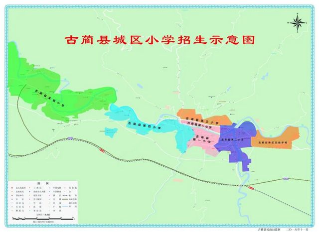 古蔺县2021年城区小学、初中划片招生公告(图3)