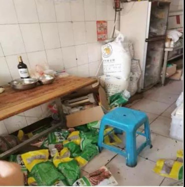 泸州市食品安全“红黑榜”(第九期)(图14) 泸州市食品安全“红黑榜”(第九期)(图14)