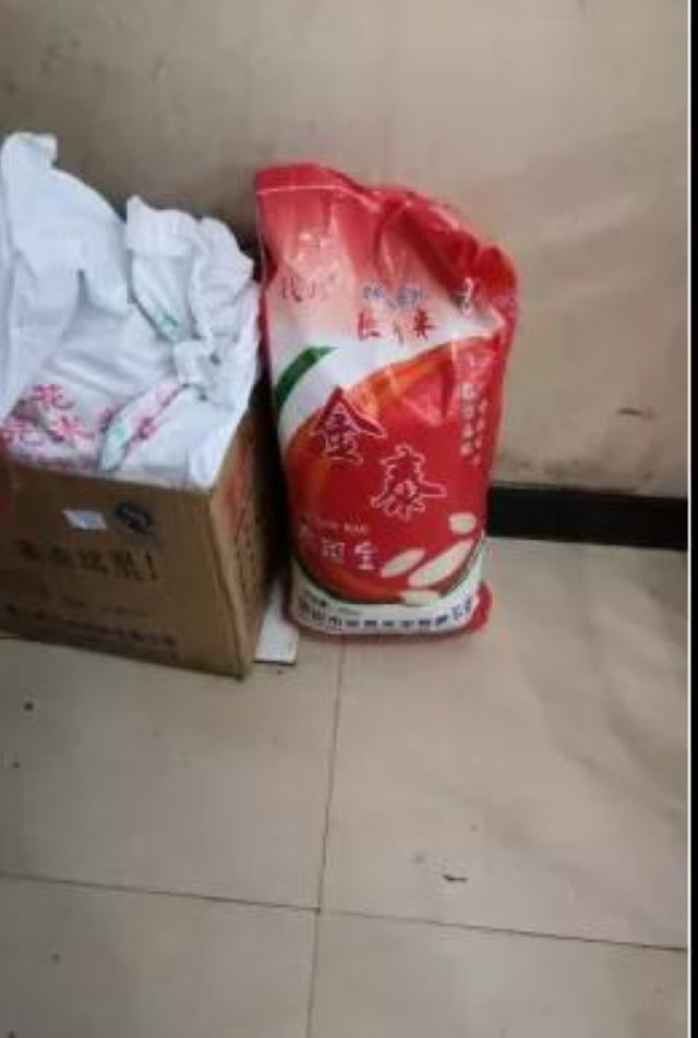 泸州市食品安全“红黑榜”(第九期)(图21) 泸州市食品安全“红黑榜”(第九期)(图21)