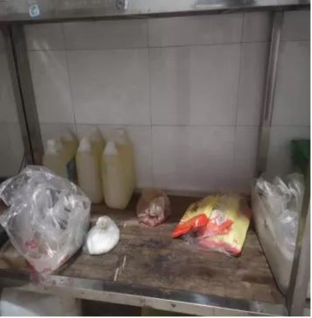 泸州市食品安全“红黑榜”(第九期)(图28) 泸州市食品安全“红黑榜”(第九期)(图28)