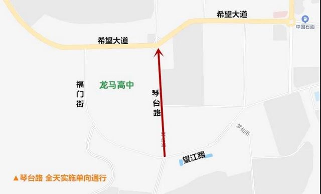 【扩散】9月1日起，泸州龙马高中周边的琴台路、兆和路等路段这样走！