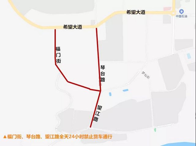 【扩散】9月1日起，泸州龙马高中周边的琴台路、兆和路等路段这样走！(图3)