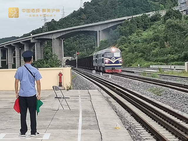 开始申办运营许可丨泸州这条铁路通过安全评估，还有个好消息是……(图4)