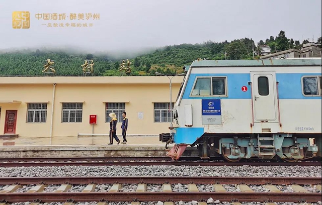 开始申办运营许可丨泸州这条铁路通过安全评估，还有个好消息是……(图5)