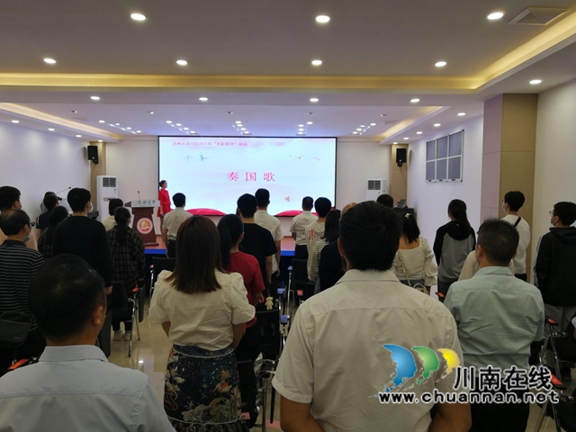 光彩助学！达州市达川区17名寒门学子获资助圆大学梦