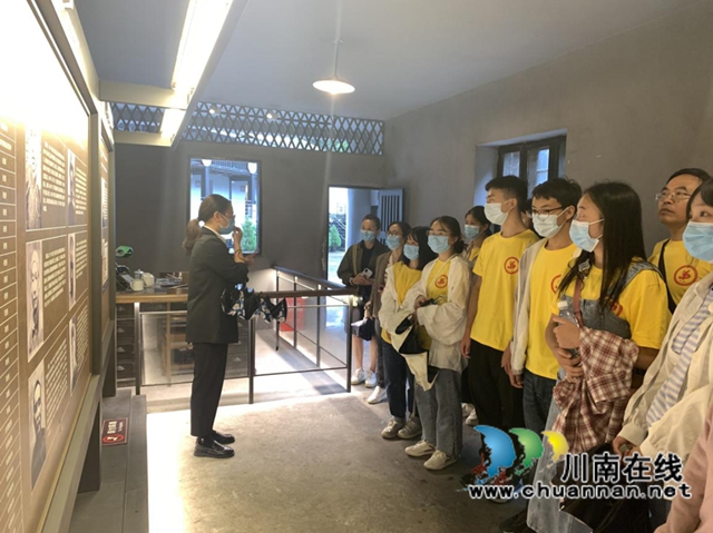 叙永县关工委组织学生到重庆市开展红色教育主题夏令营活动