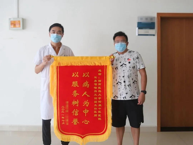 【关注】影响智力又毁颜值!泸州6岁娃得了这个病?(图5) 【关注】影响智力又毁颜值!泸州6岁娃得了这个病?(图5)