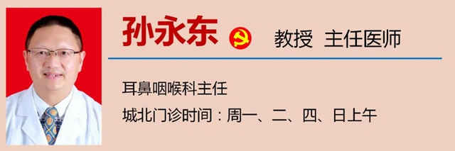 【关注】影响智力又毁颜值!泸州6岁娃得了这个病?(图11) 【关注】影响智力又毁颜值!泸州6岁娃得了这个病?(图11)