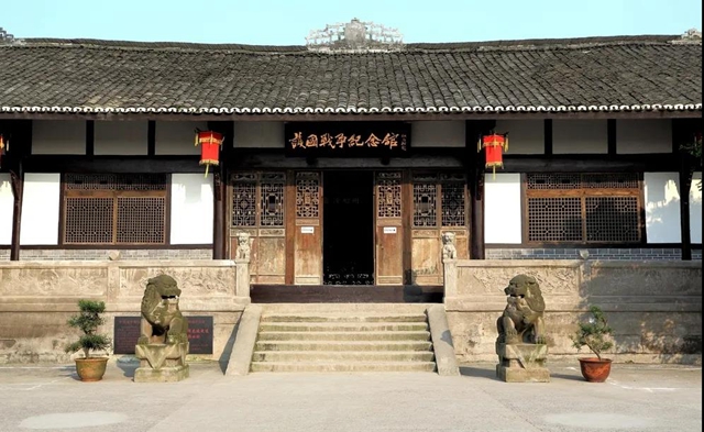 【重磅来袭】童心向党•强国有我/泸州开启首波“红色文化研学”活动(图3)