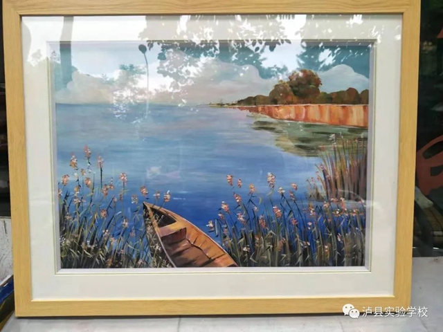 【喜报】实验校师生“泸县第十届校园艺术节”荣获26个奖项！(图4)