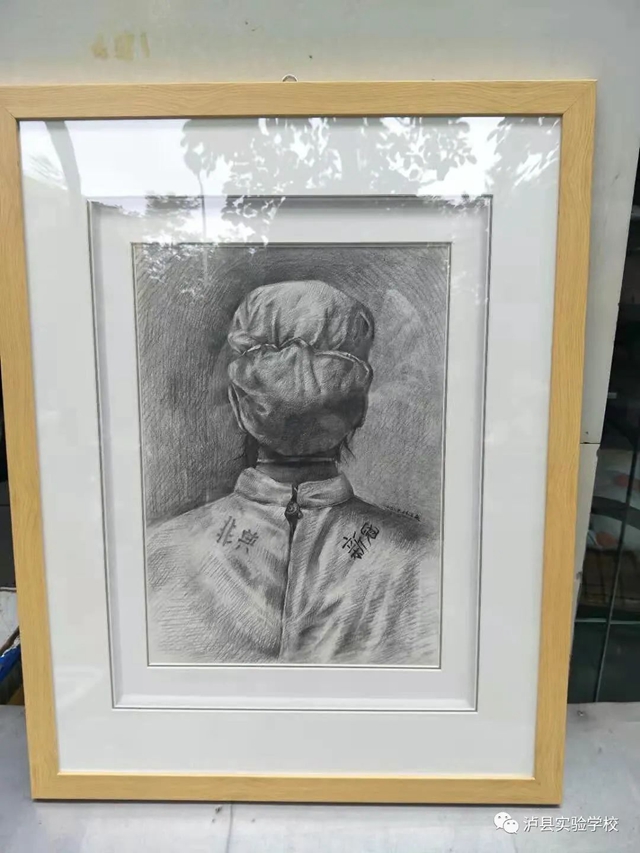 【喜报】实验校师生“泸县第十届校园艺术节”荣获26个奖项！(图5)