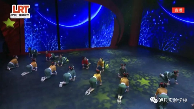 【喜报】实验校师生“泸县第十届校园艺术节”荣获26个奖项！(图15)