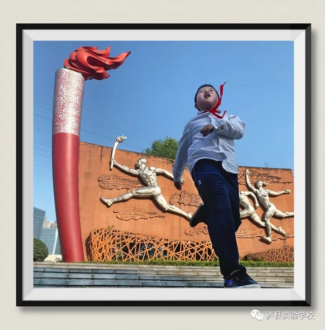 【喜报】实验校师生“泸县第十届校园艺术节”荣获26个奖项！(图19)