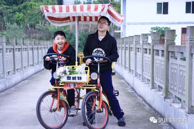 【喜报】实验校师生“泸县第十届校园艺术节”荣获26个奖项！(图20)