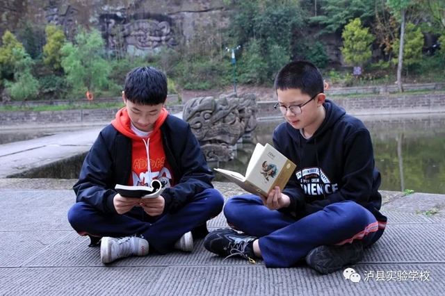 【喜报】实验校师生“泸县第十届校园艺术节”荣获26个奖项！(图21)