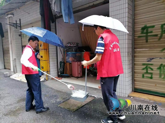 创建全国文明城市 泸县自然资源和规划局在行动