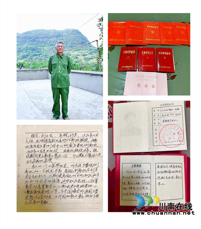 泸县得胜小学：师生家长参加“传承红色基因，少先队员在行动——拜访老兵”活动。